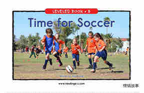 Time for Soccer