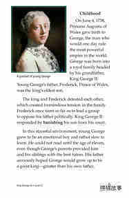 King George III绘本故事第4页