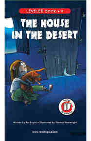 The House in the Desert