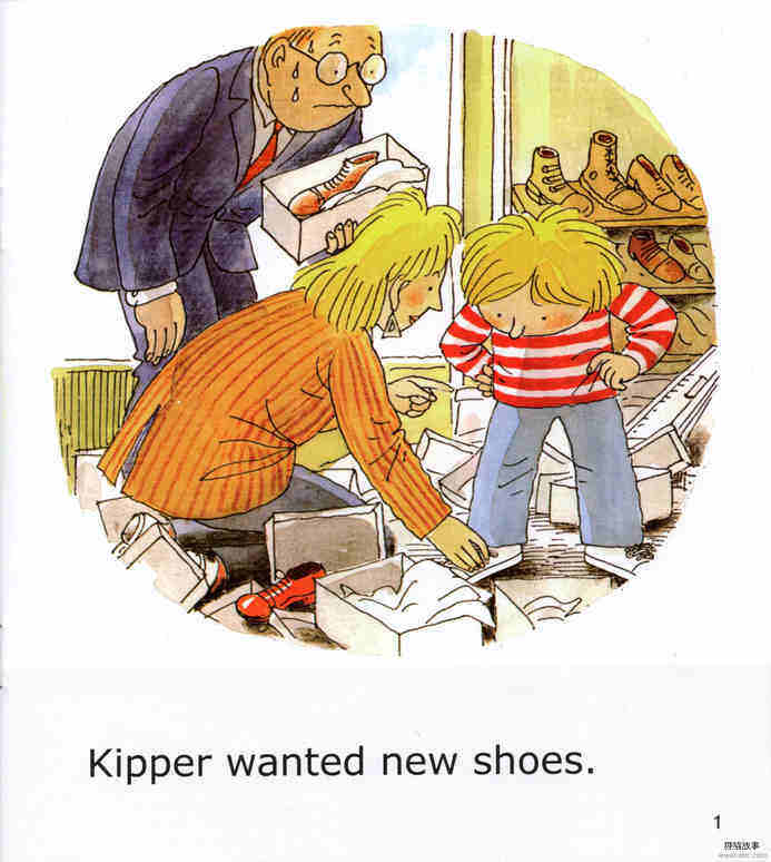 Kipper's Laces绘本故事第3页