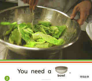 GK Approach U04W1 You Cook绘本故事第3页