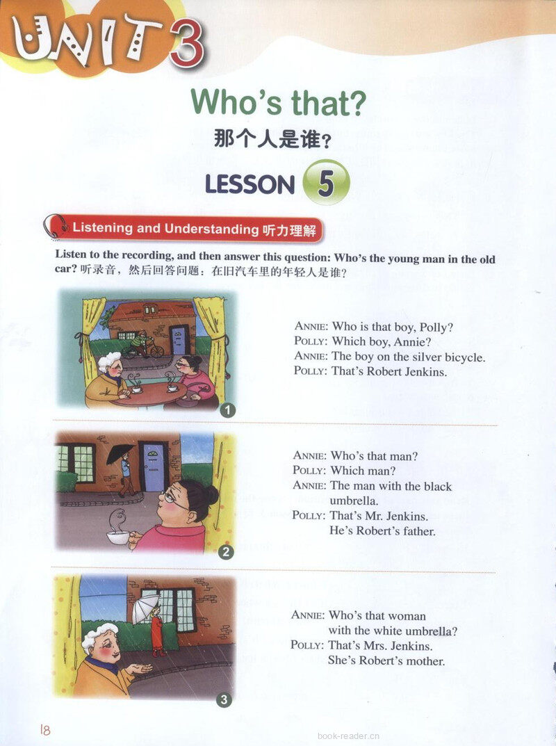 LESSON 05绘本故事第2页