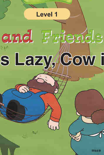 Farmer Is Lazy, Cow Is Busy