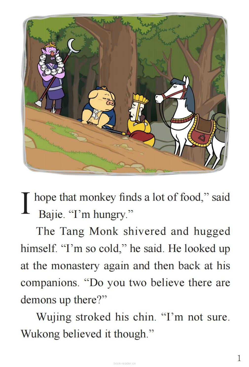 Magnificent Silk Vests绘本故事第3页