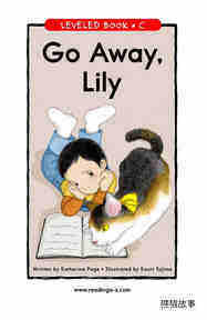 Go Away,Lily