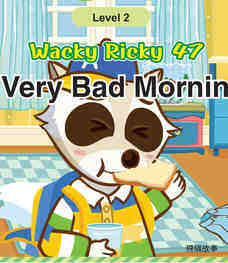 A Very Bad Morning