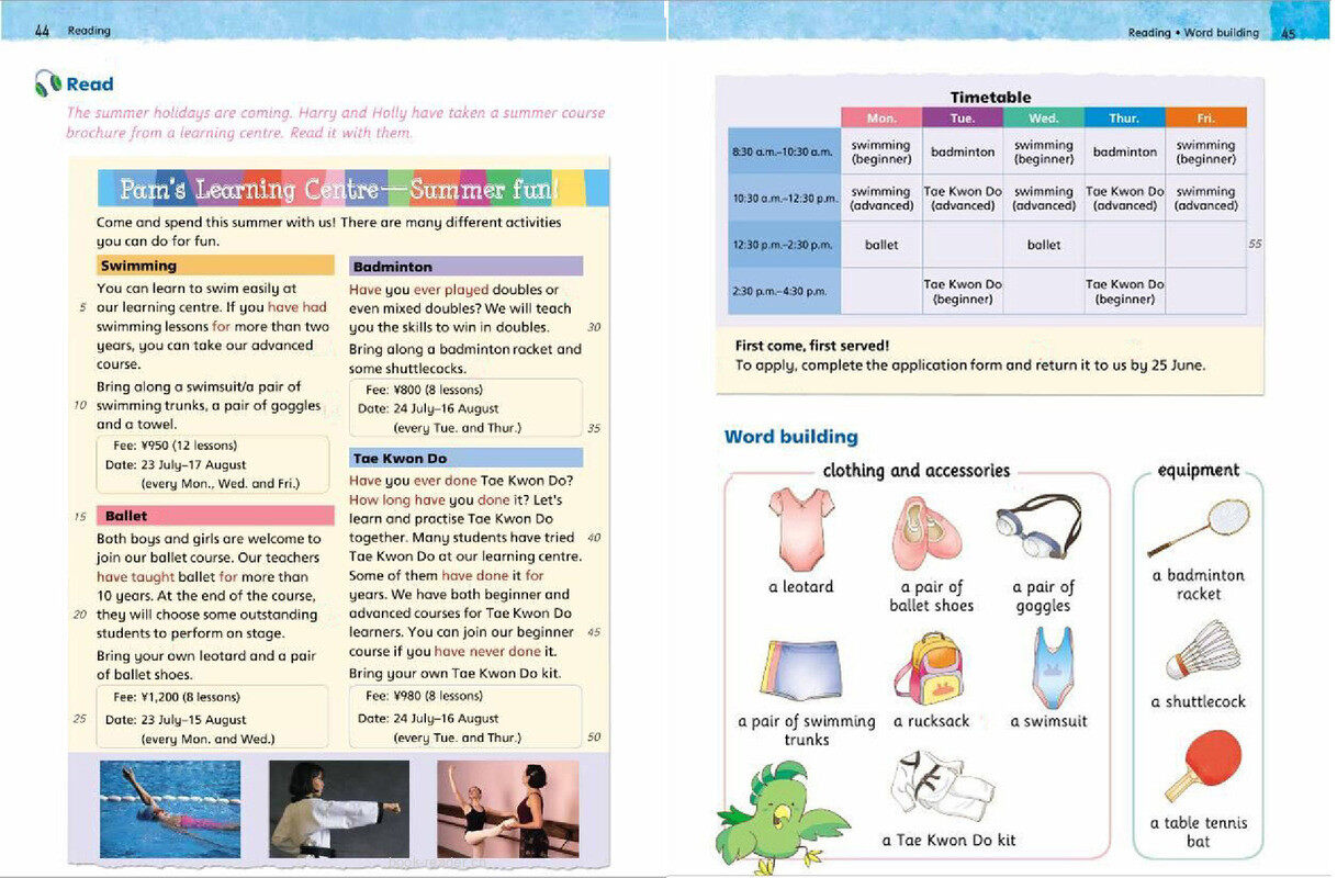 5B Unit 5 Summer fun!绘本故事第3页