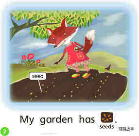 GK ELL U05W1 My Garden Grows绘本故事第3页
