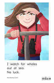 Whale Watching绘本故事第5页