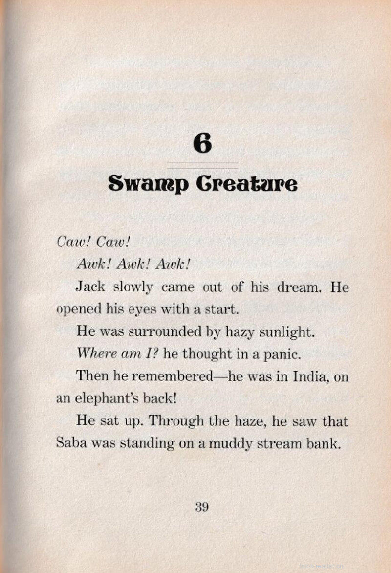 06 Swamp Creature绘本故事第2页