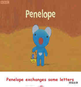 Penelope Exchanges Some Letters