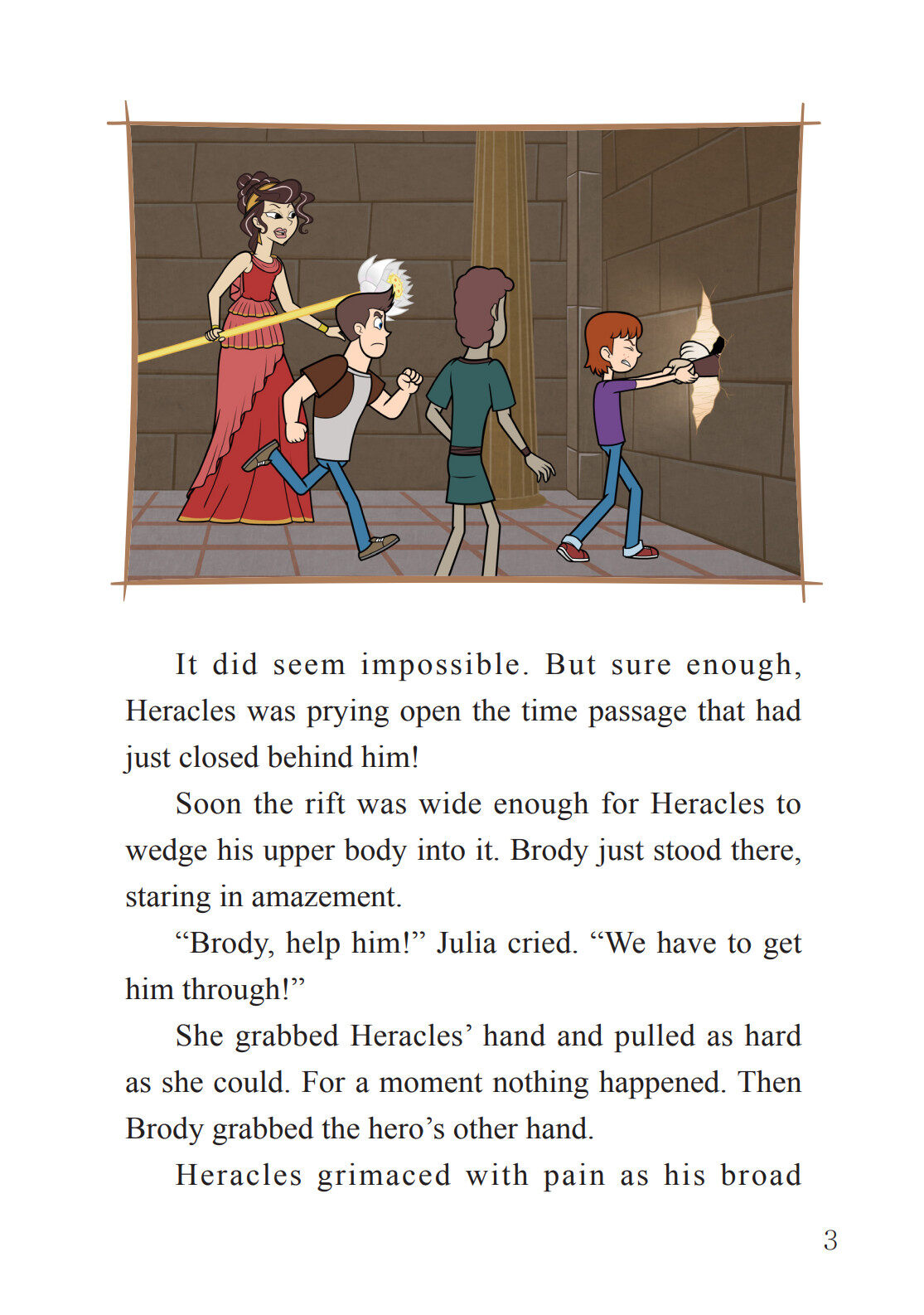 50_The Final Journey绘本故事第4页