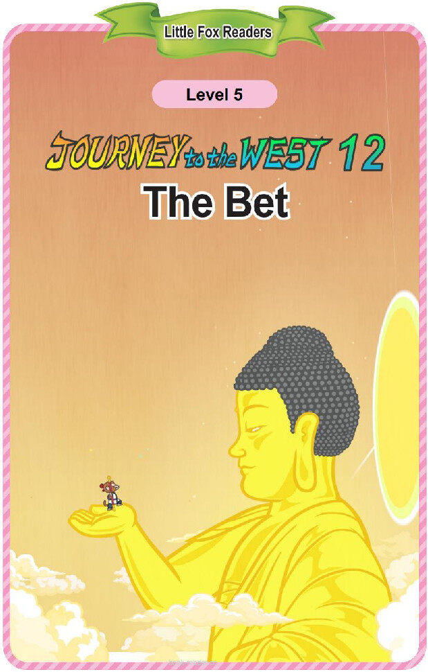 The Bet绘本故事第2页