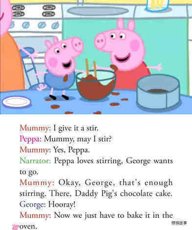 Daddy Pig's Birthday绘本故事第5页