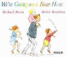 (20周)We're Going on a Bear Hunt