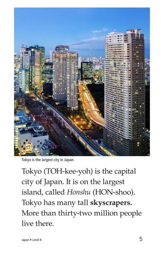 Japan绘本故事第4页