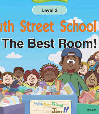 The Best Room!