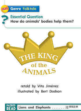G1 App U4W1 The King of the Animals绘本故事第3页