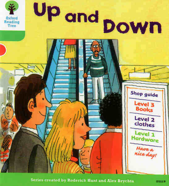 Up and Down