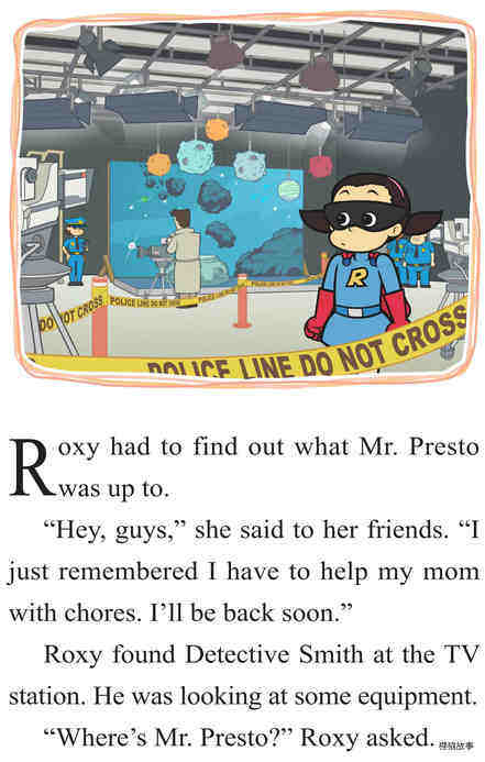 Presto!绘本故事第3页