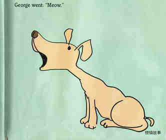 Bark, George绘本故事第5页