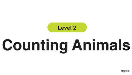 Counting Animals绘本故事第2页