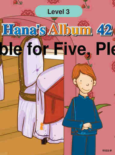 A Table for Five,Please