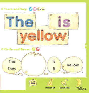7 Go Away Yellow绘本故事第3页
