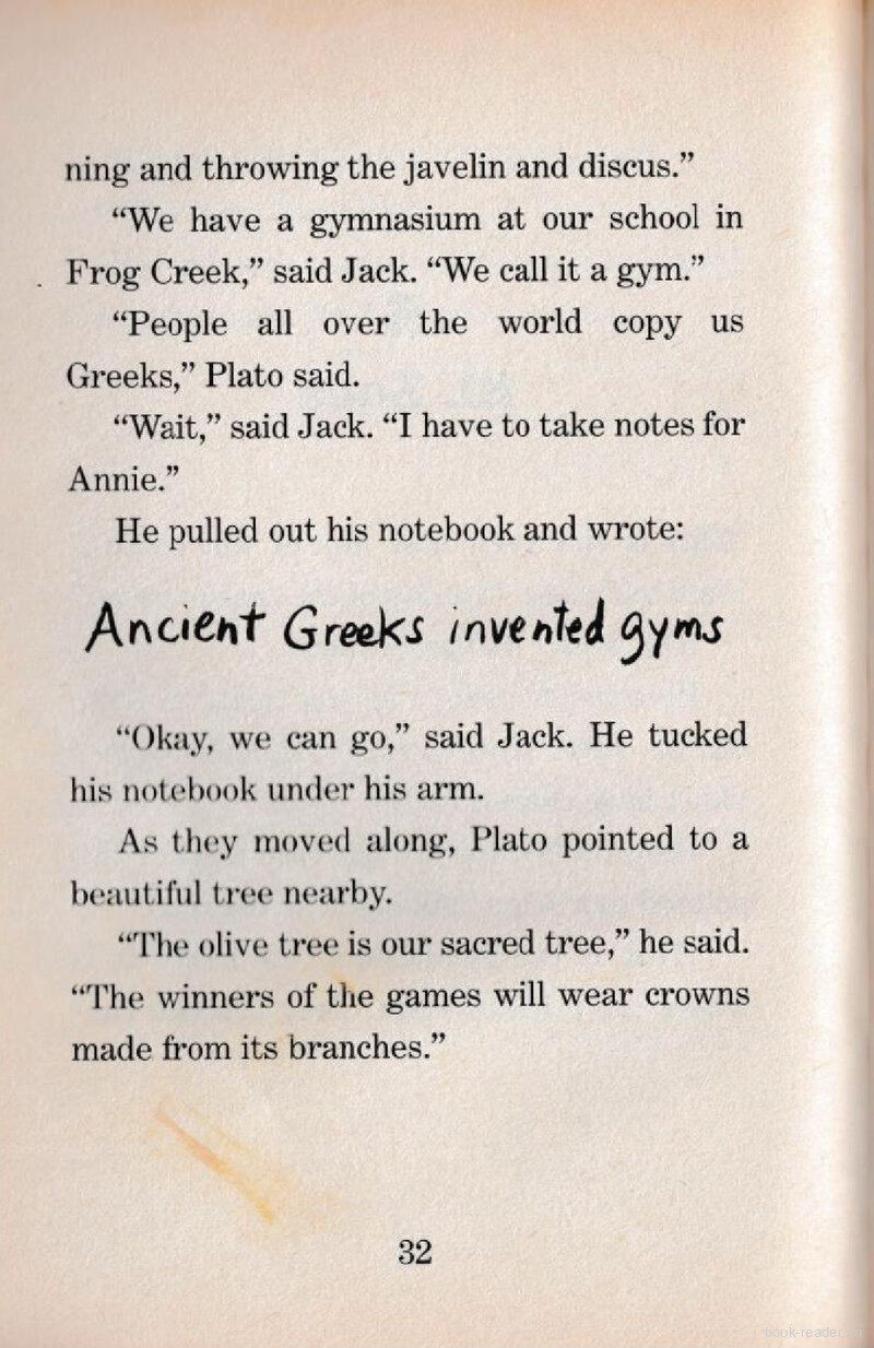 05 Hi, Zeus绘本故事第3页