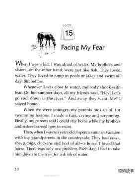 Facing My Fear绘本故事第2页