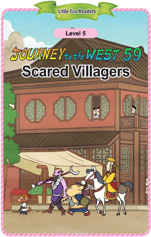Scared Villagers绘本故事第2页