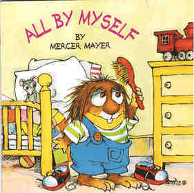 All By Myself