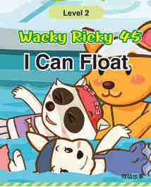 I Can Float