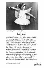 Maria Tallchief Prima Ballerina绘本故事第4页