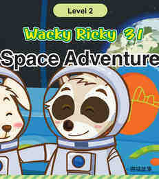Space Adventure