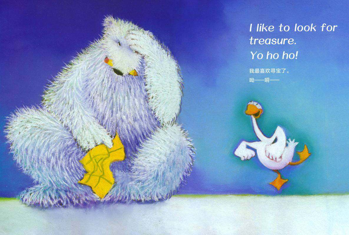 友情暖融融·最佳英语启蒙图画书：一起去寻宝绘本故事第4页