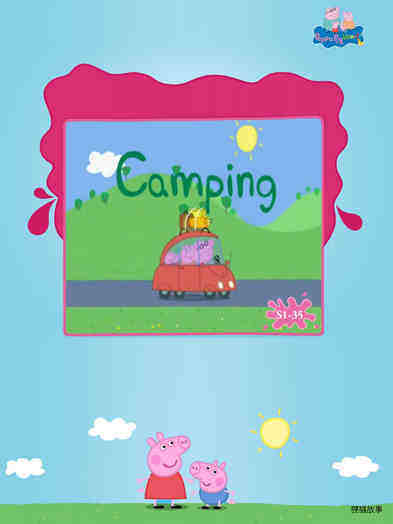 Camping