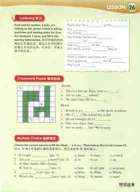 LESSON 26绘本故事第5页