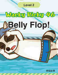Belly Flop!