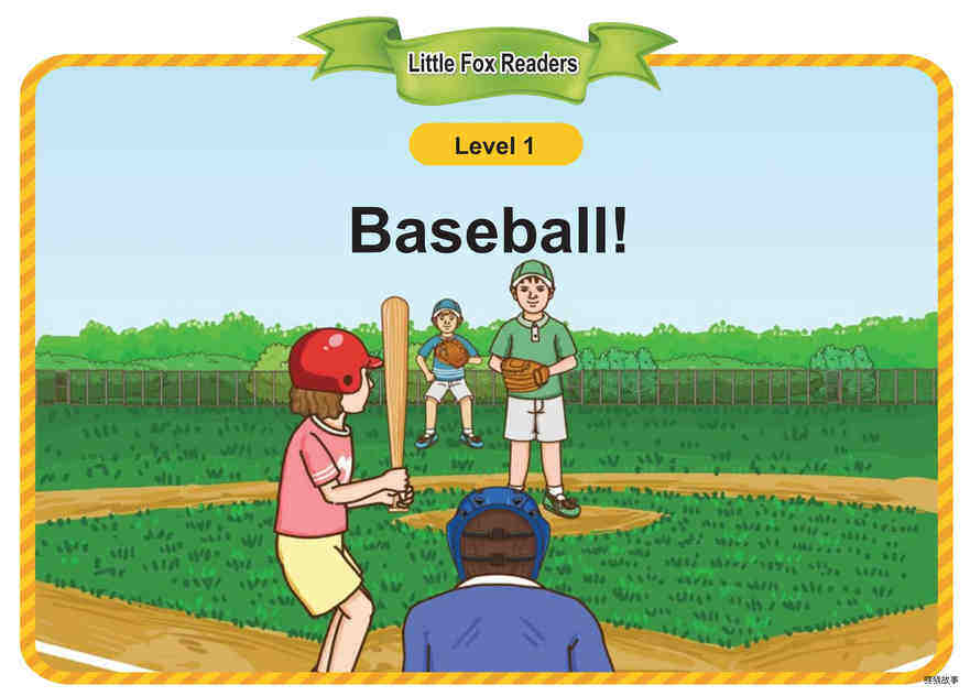 Baseball!绘本故事第2页