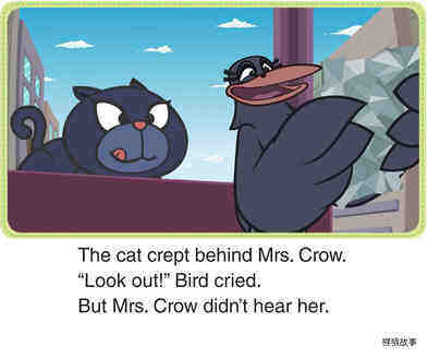 Bird the Hero绘本故事第3页