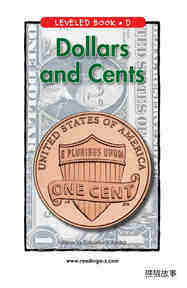 Dollars and Cents绘本故事第2页