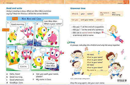 1A Unit 1 Nice to meet you!绘本故事第4页