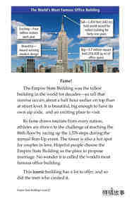 Empire State Building绘本故事第4页