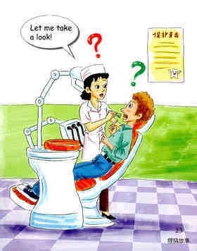 Dentist Vist-2绘本故事第3页