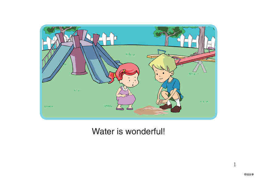 Wonderful Water绘本故事第3页