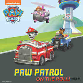 PAW Patrol on the Roll!
