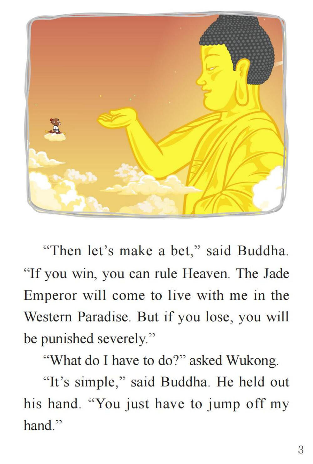 The Bet绘本故事第5页