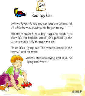 Red Toy Car绘本故事第2页