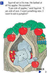 Pumpkins and Apples绘本故事第3页